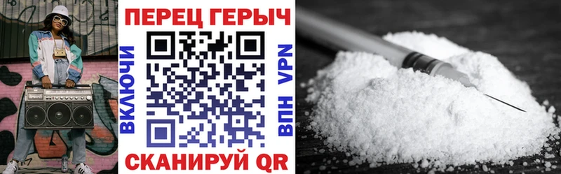 ГЕРОИН афганец  это Telegram  Кыштым 