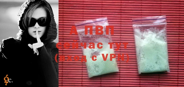 MDMA Premium VHQ Приозерск