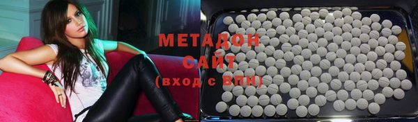 ECSTASY Беломорск