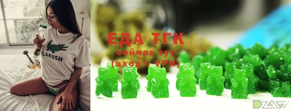 ECSTASY Беломорск