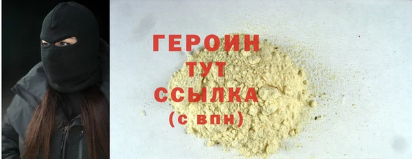ECSTASY Беломорск