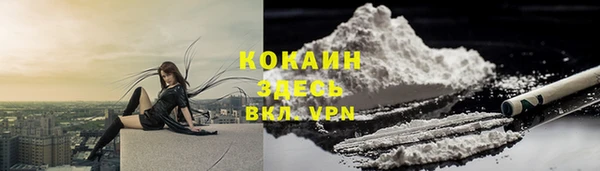 бошки Балабаново