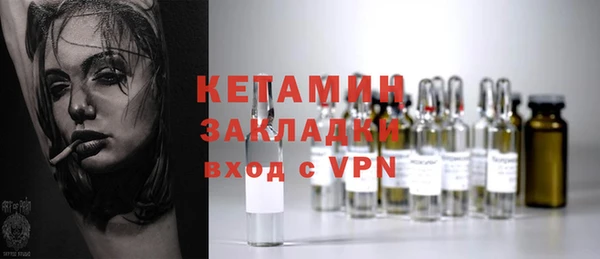 амф Белокуриха