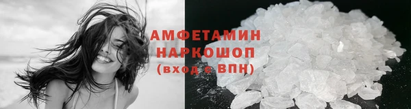 гашишное масло Белоозёрский
