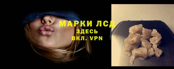 амф Белокуриха