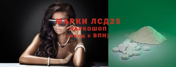 ECSTASY Беломорск