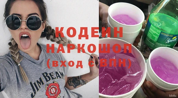 ECSTASY Беломорск