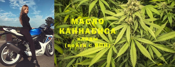 ECSTASY Беломорск
