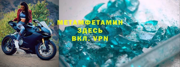 гашишное масло Белоозёрский