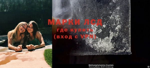 амф Белокуриха