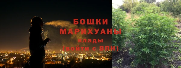 гашишное масло Белоозёрский