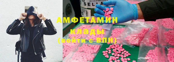гашишное масло Белоозёрский