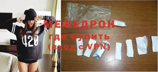 ECSTASY Беломорск