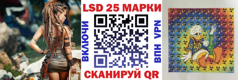 хочу   Кыштым  Марки N-bome 1,8мг 